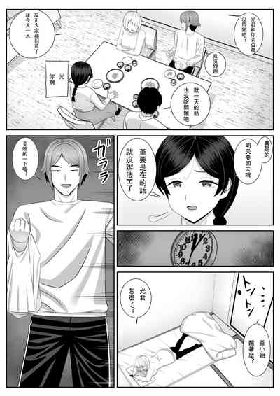 第41頁圖