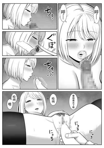 第53頁圖