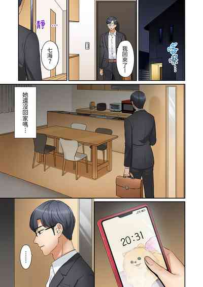 第165頁圖