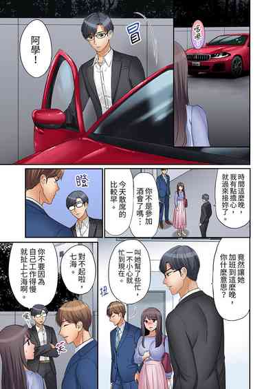 第173頁圖