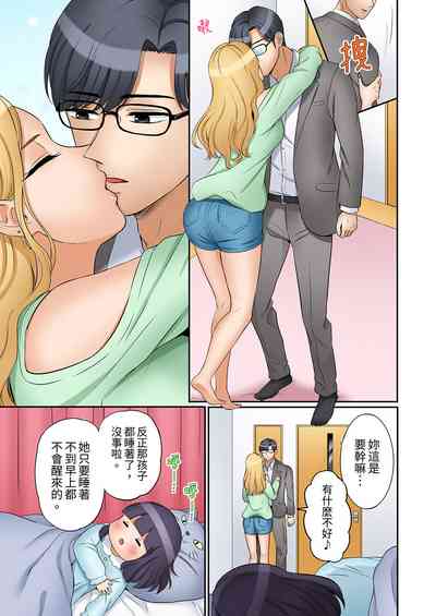 第293頁圖
