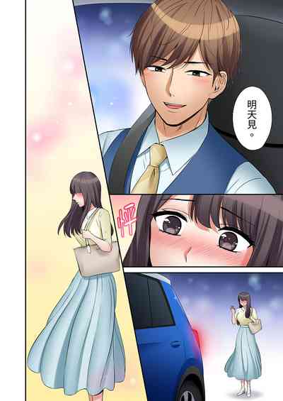 第301頁圖