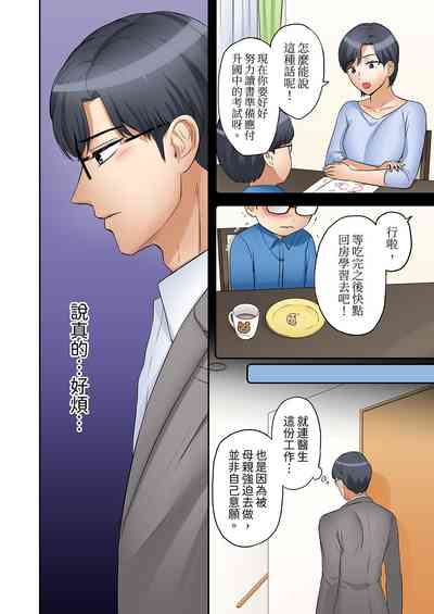 第317頁圖