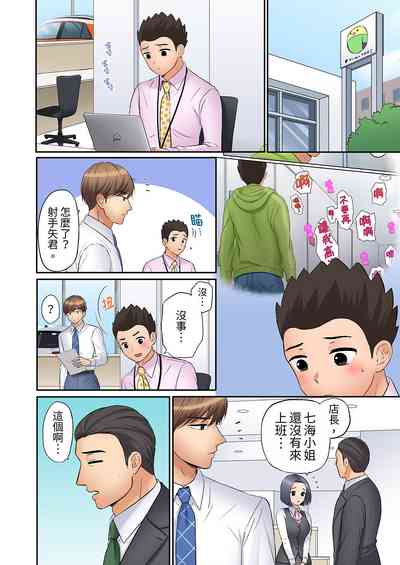 第321頁圖