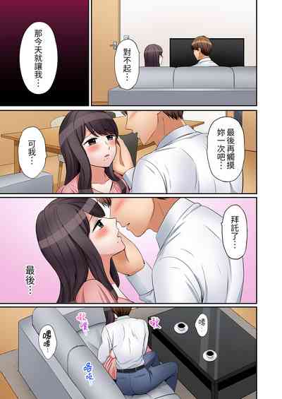 第333頁圖
