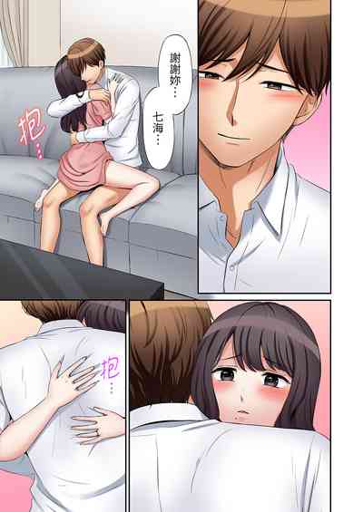 第345頁圖
