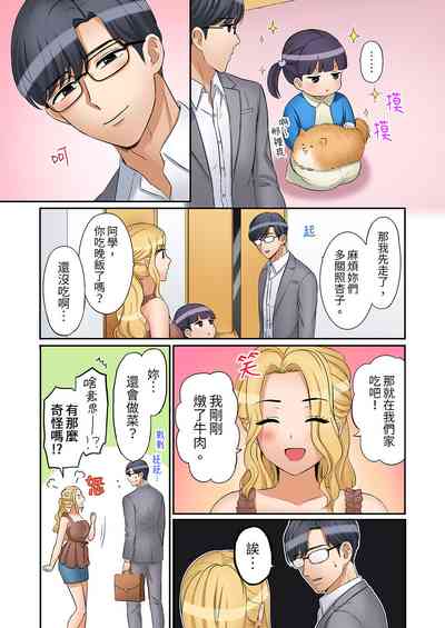 第349頁圖