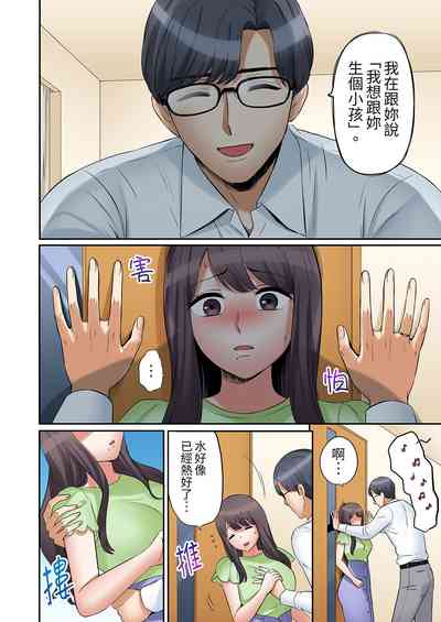 第365頁圖