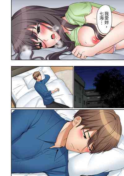 第377頁圖