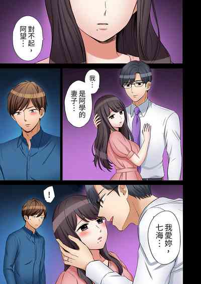 第381頁圖