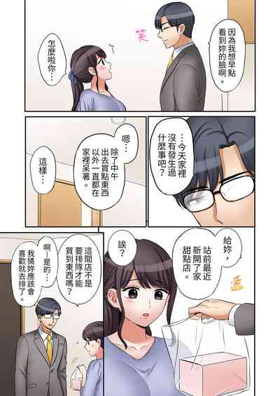 第385頁圖