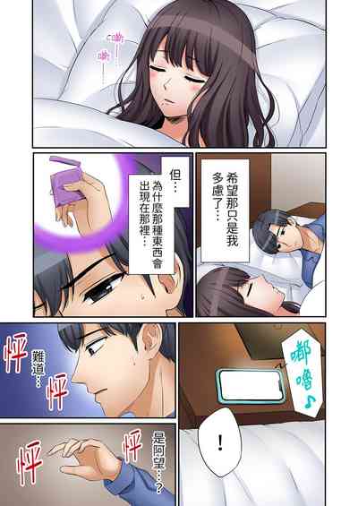 第401頁圖