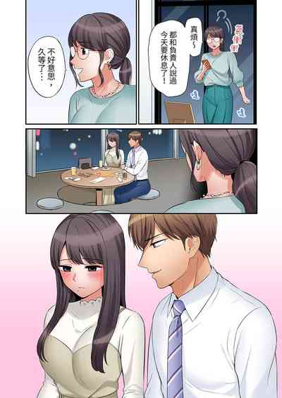 第413頁圖
