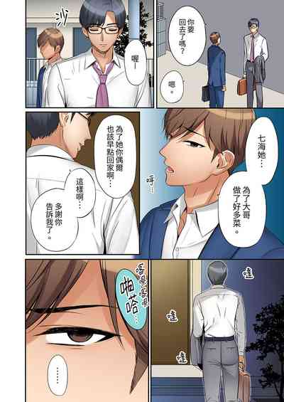 第41頁圖