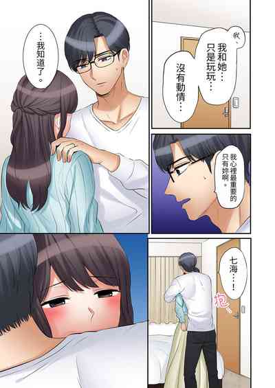 第441頁圖