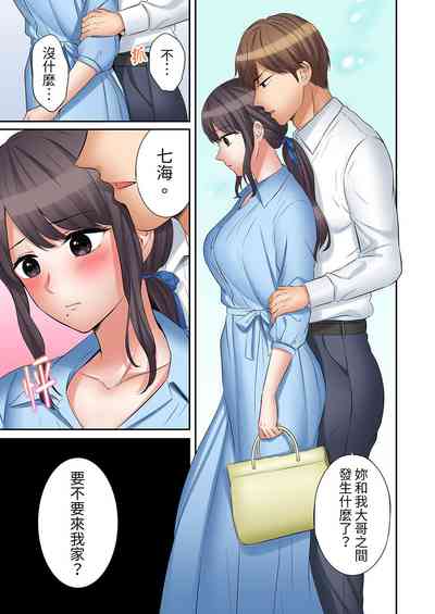 第445頁圖