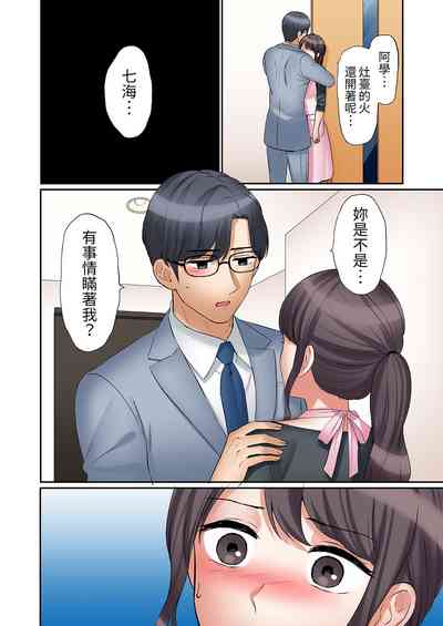 第485頁圖