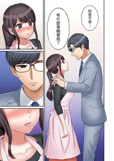 第489頁圖