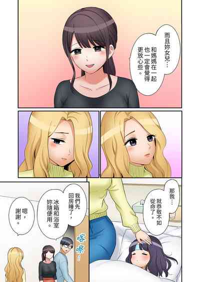 第493頁圖