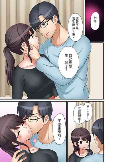 第497頁圖