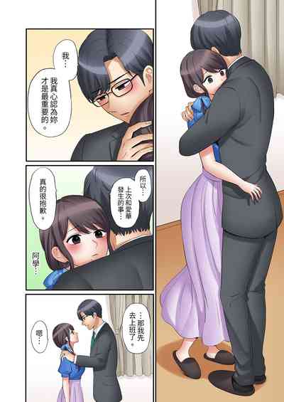 第517頁圖