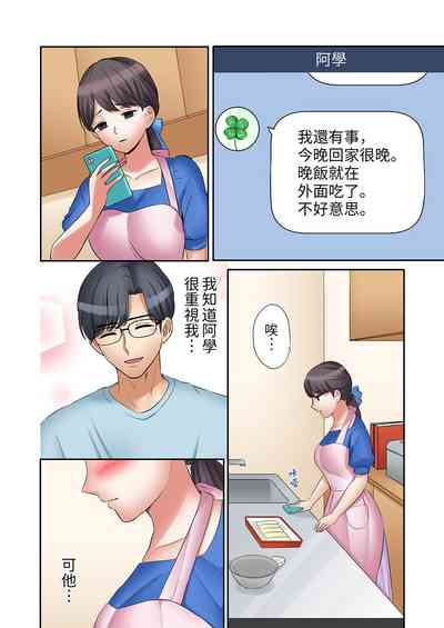 第521頁圖