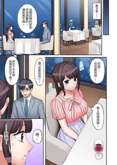 第561頁圖