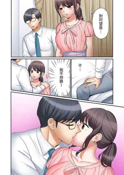 第573頁圖
