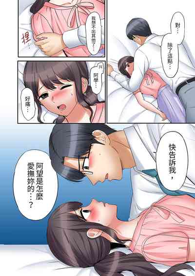 第577頁圖