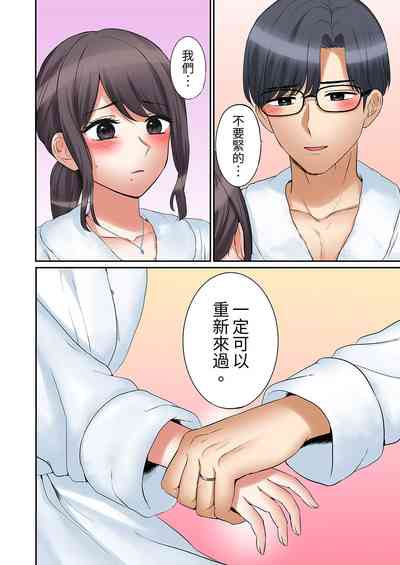 第593頁圖