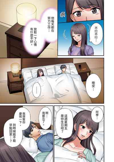 第5頁圖