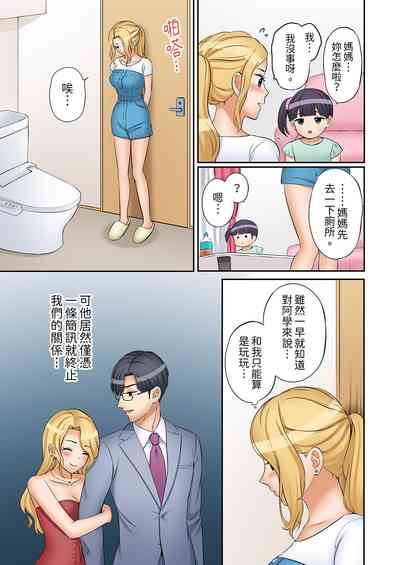第601頁圖