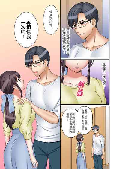 第605頁圖
