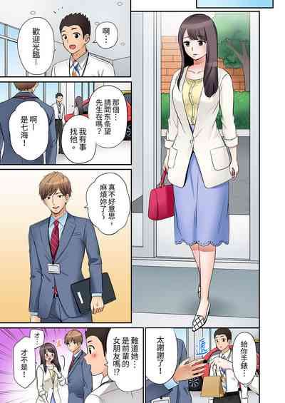 第61頁圖
