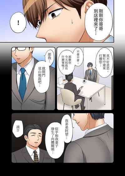 第653頁圖