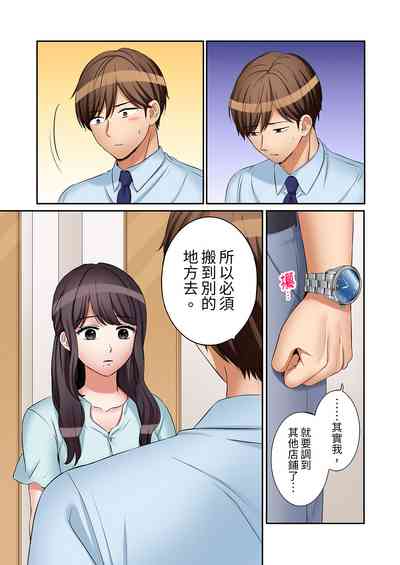第661頁圖