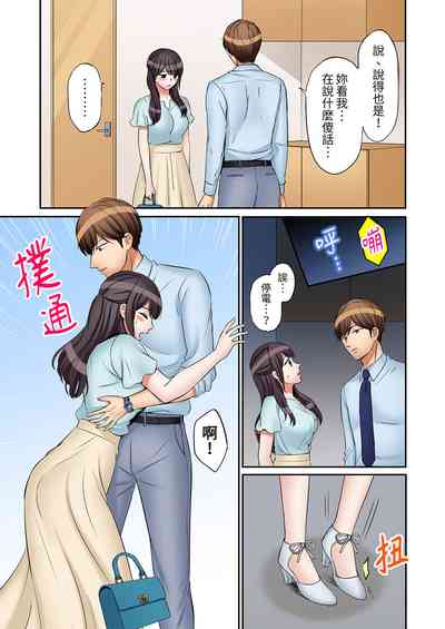 第665頁圖