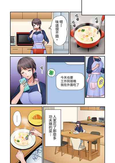 第85頁圖