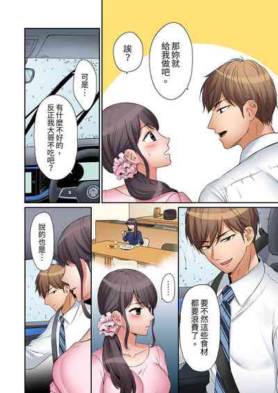 第93頁圖