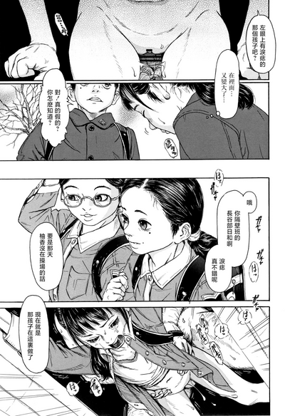 第53頁圖