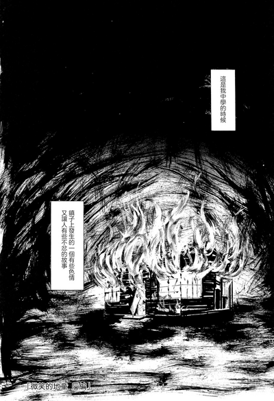 第65頁圖