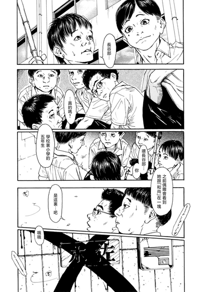 第69頁圖