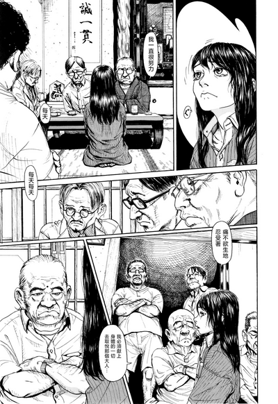 第85頁圖