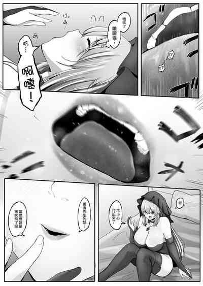 第37頁圖