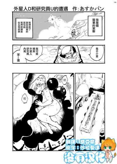 第1頁圖