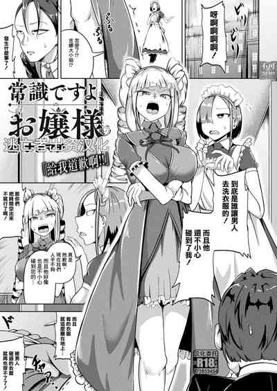 第1页图