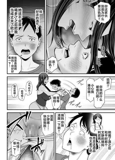 第25页图