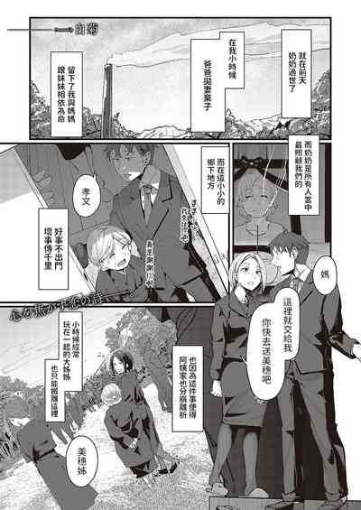 第1頁圖