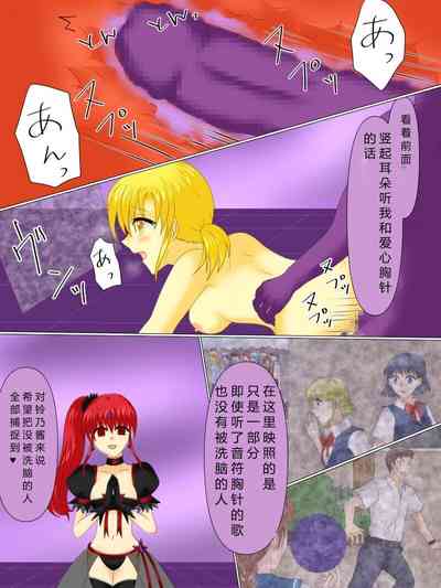 第113页图