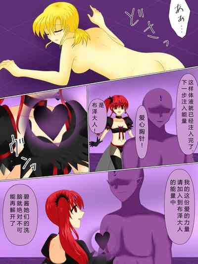 第117页图
